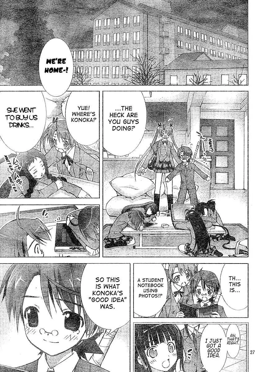 Negima!? Neo Chapter 2 28